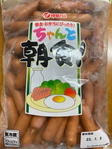 福留ハム　ちゃんと朝食　あらびきウインナー　１ｋｇの商品写真