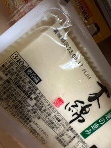 山口豆腐店　大地の恵み　木綿豆腐　３４０ｇの商品写真