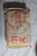 シャボン玉EM化粧石けん 100g