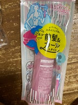 マカロンパレット カールKローション 100ml