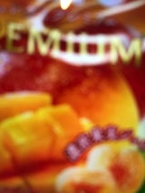 カンロ ピュレグミPアルフォンソマンゴー 54g