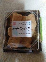 福助 わらび餅 160g