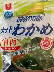 理研 ふえるわかめちゃん カットわかめ国内 11gのレビュー画像
