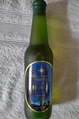 軽井沢高原ビール プレミアムクリア 瓶 330ml