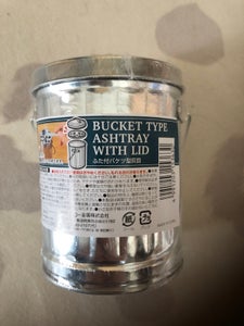 エコー バケツ型灰皿 1Pの商品写真