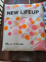 ニューライフアップ 27.5m W 18R