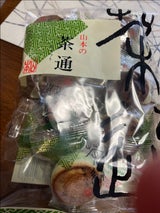 山本製菓 茶通 190g