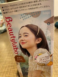 商品写真