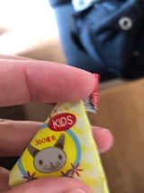 STBヒグチ POPOTAN キッズ 1本