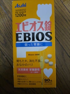 エビオス錠　１２００錠の商品写真