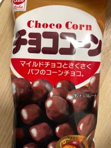 リスカ チョココーン 68g