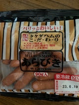 タケダ マイルドウインナー 90g