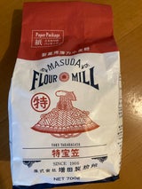 増田製粉 特宝笠 700g