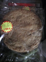 フレッシュ 無地 丸天(大) 2枚