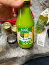 沖縄物産 沖縄シ-クワーサー100% 150ml