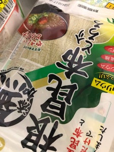 くらこん 根昆布入りとろろ 25gのレビュー画像