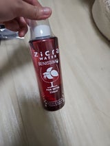ジクラウォーター ベタ用 250ml