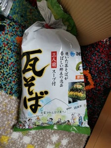三浦　３食瓦焼ソバ　１５０ｇ×３袋の商品写真
