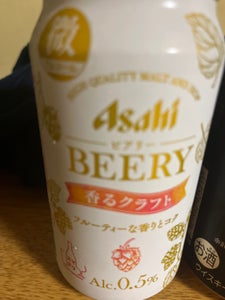アサヒ　ビアリー　香るクラフト　缶　３５０ｍｌの商品写真