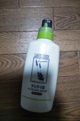 薬用オリーブの湯 ラベンダーの香り 500ml