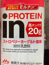 inPROTEINストロベリーヨーグルト450ml