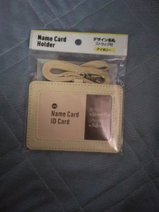サンノート デザイン名札ストラップ付アイボリーの商品写真