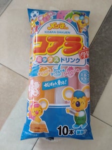 商品写真