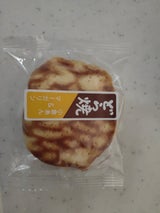 蕗月堂 とら皮どら焼 小倉あん&マーガリン