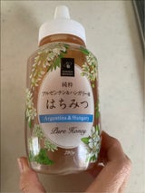 日新 純粋アルゼンチン&ハンガリー産蜂蜜 720g