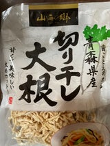 柏崎 山海の郷 青森県産切り干し大根 25g