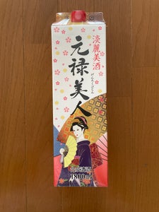 合同酒精　元禄美人　１．８Ｌの商品写真