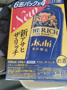 アサヒ　ザ・リッチ　缶　５００ｍｌ×６×４の商品写真