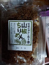 小林 山椒ちりめん 80g