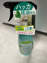 ウエルコ ハッカでお掃除 320ml