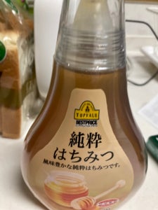 商品写真