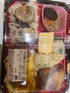 松浦商店　帆立とそぼろご飯の２色弁当　１個のレビュー画像