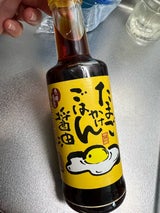 喜代屋 たまごかけごはん醤油 200ml