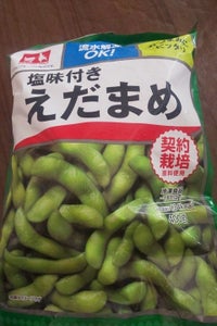 商品写真