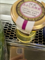 ミール・ミィ 国産あかしあ蜂蜜 100g