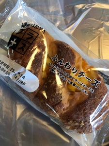 神戸屋　ふんわりチーズのレビュー画像