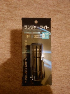 商品写真