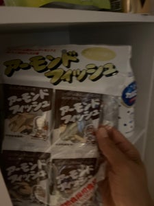 商品写真
