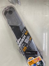 シルキー ゴムボーイ 240