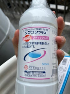 大洋製薬 ソフコンプラス 500mlの商品写真