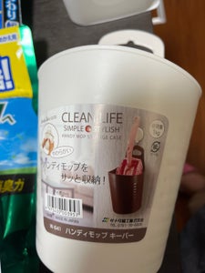 サナダ　ハンディモップキーパー　アイボリーの商品写真