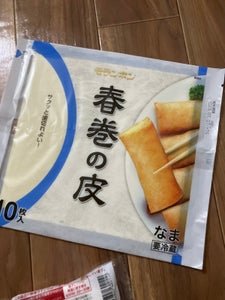 商品写真