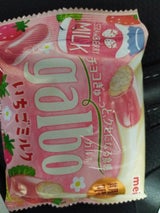 明治 ガルボいちごミルクポケットパック 38g