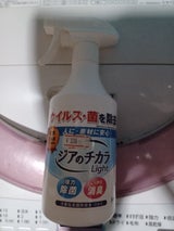 ジアのチカラLight 500ml