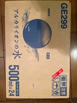 キリン アルカリイオンの水 500ml×24