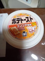 ソントン ポテトースト コンソメ風味 95g